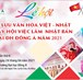 Lễ hội giao lưu văn hóa Việt - Nhật và Ngày hội việc làm Nhật Bản tại Đại học Đông Á năm 2021